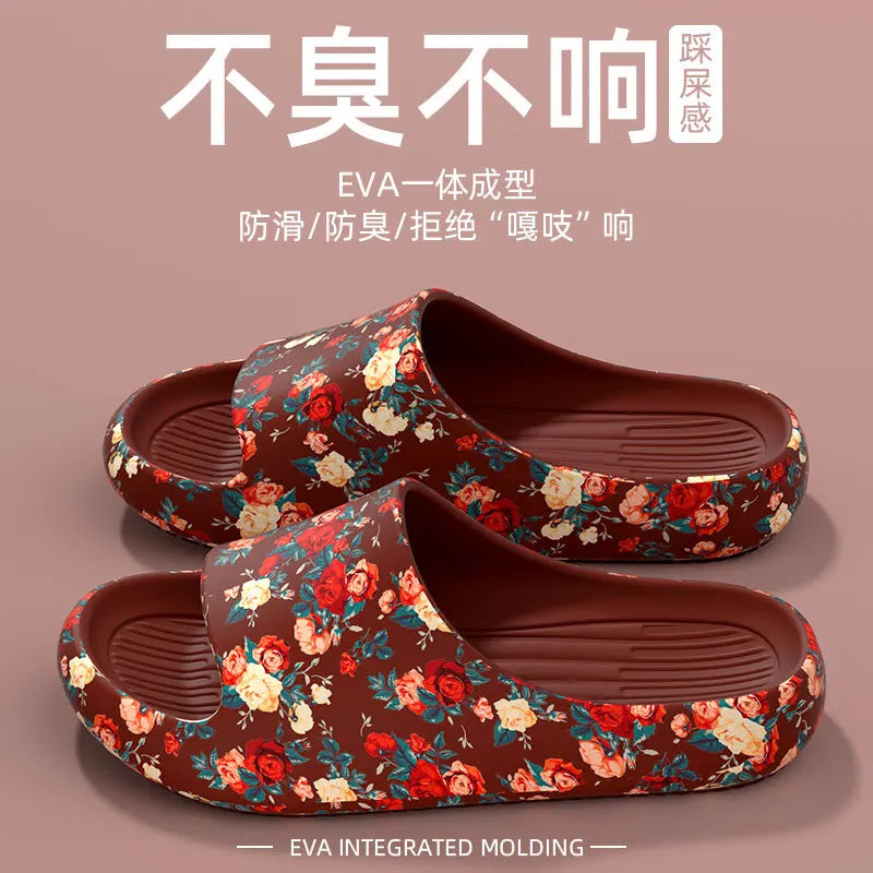 Floral Cloud EVA Platform Slides