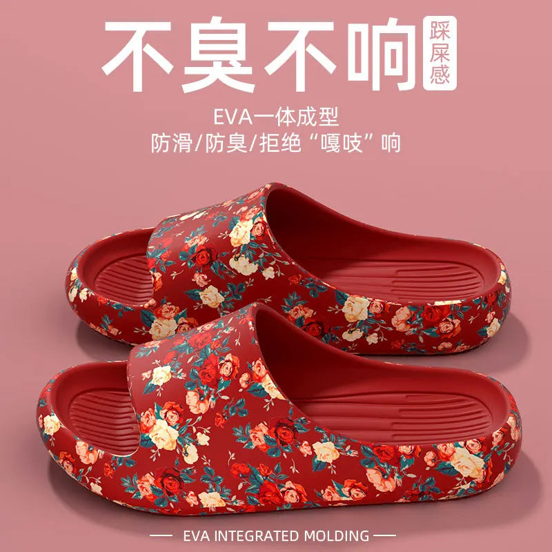 Floral Cloud EVA Platform Slides