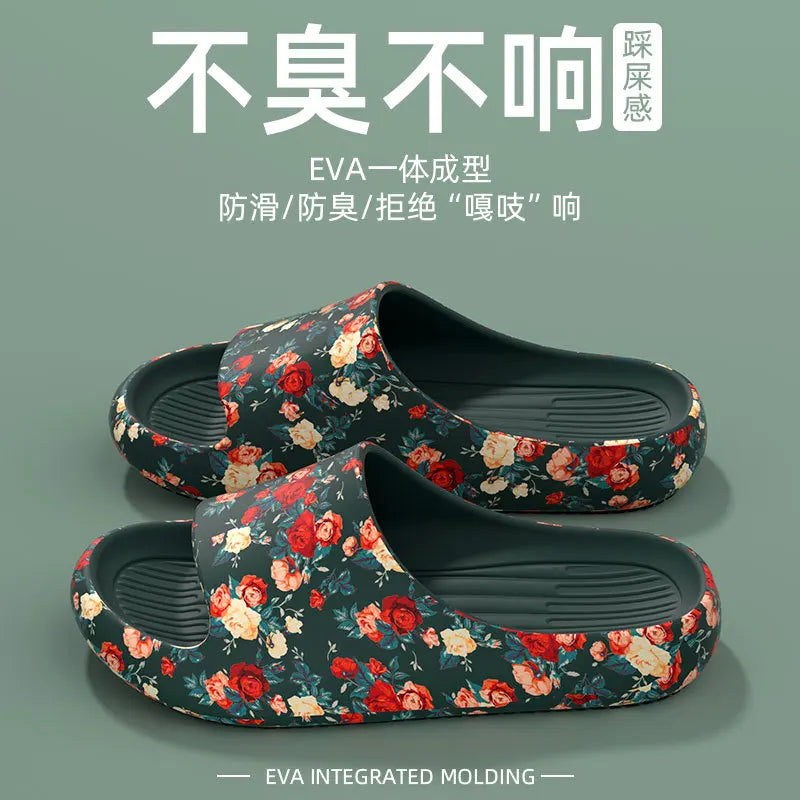 Floral Cloud EVA Platform Slides
